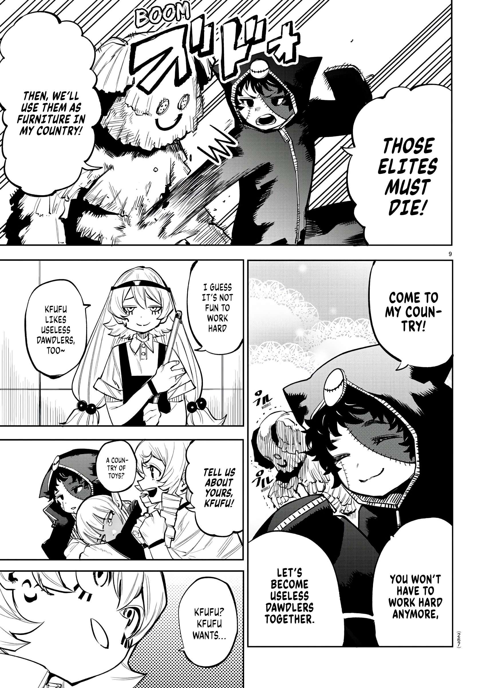 SHY chapter 118 page 9
