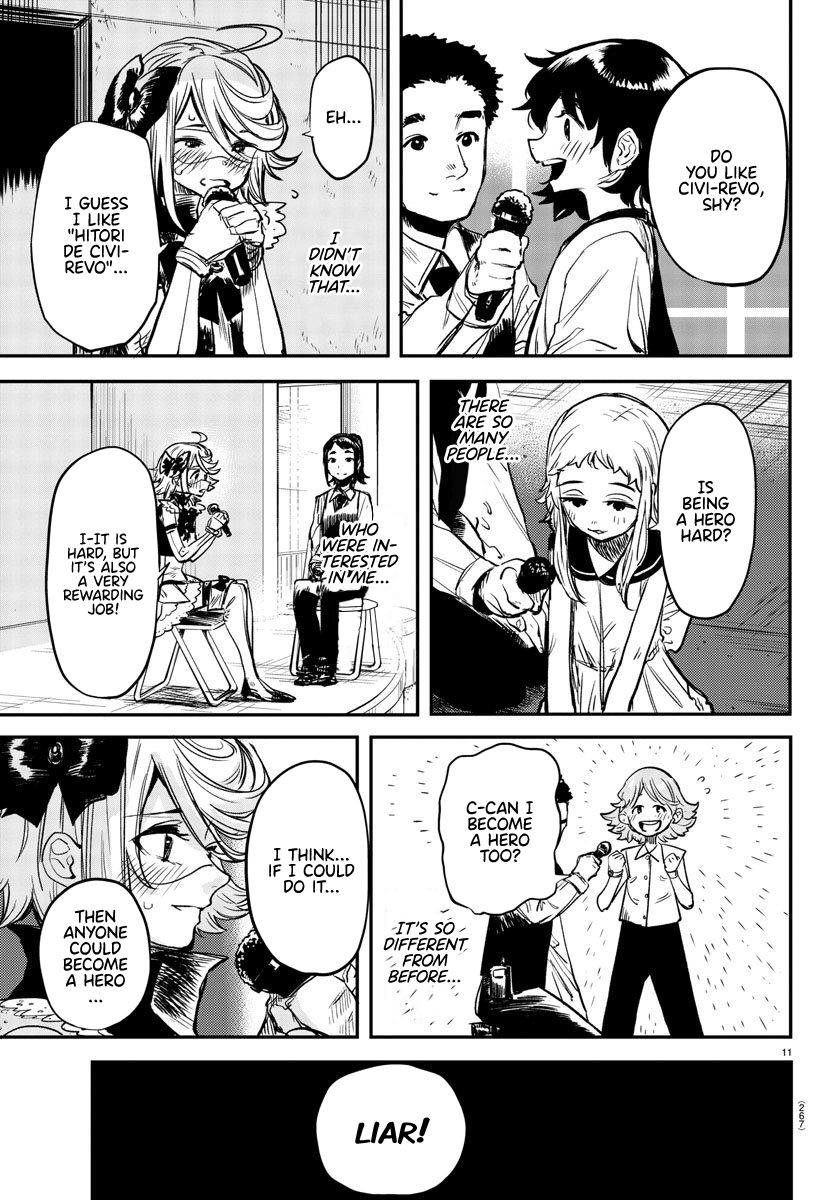 SHY chapter 12 page 11