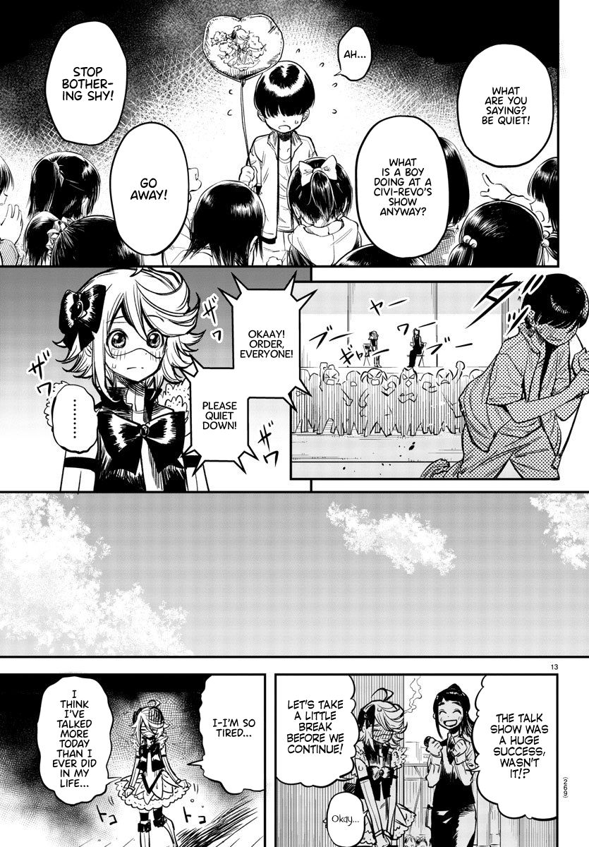 SHY chapter 12 page 13