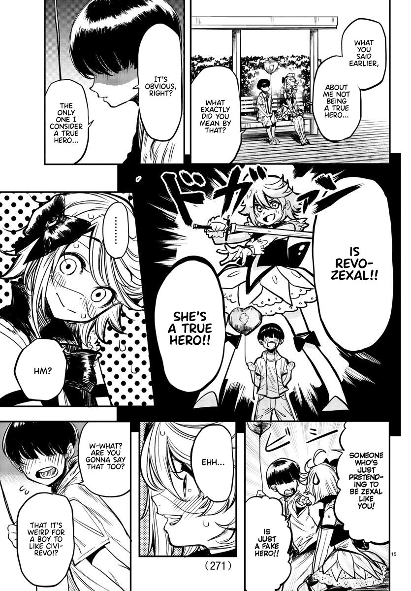 SHY chapter 12 page 15