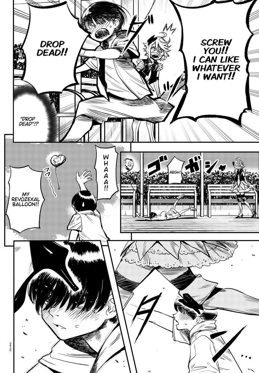 SHY chapter 12 page 16