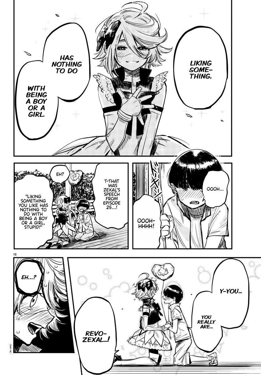 SHY chapter 12 page 18