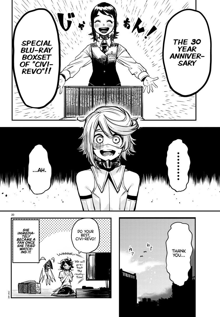 SHY chapter 12 page 20