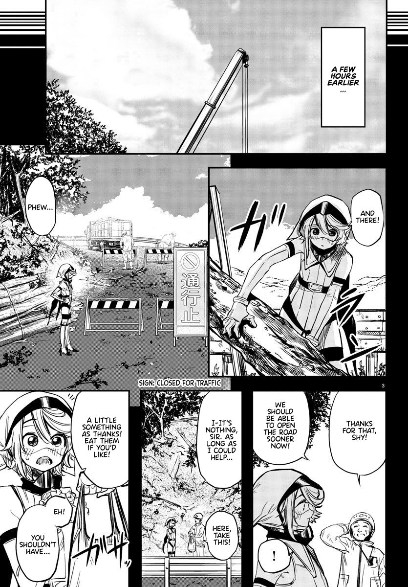 SHY chapter 12 page 3