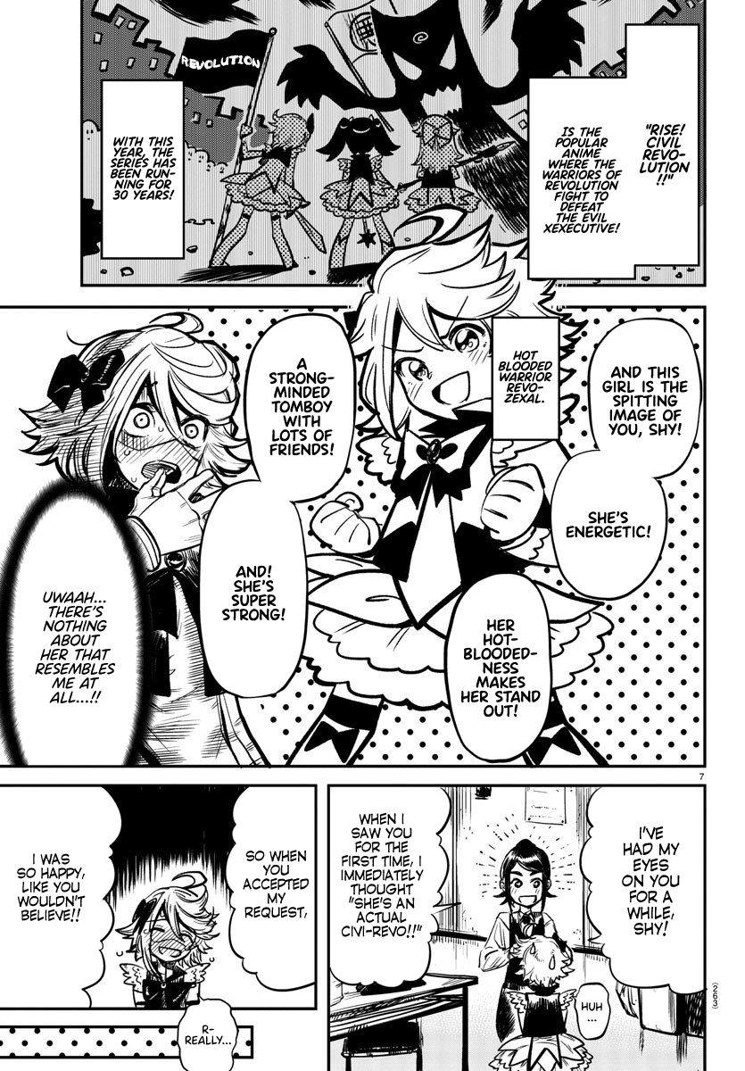 SHY chapter 12 page 7