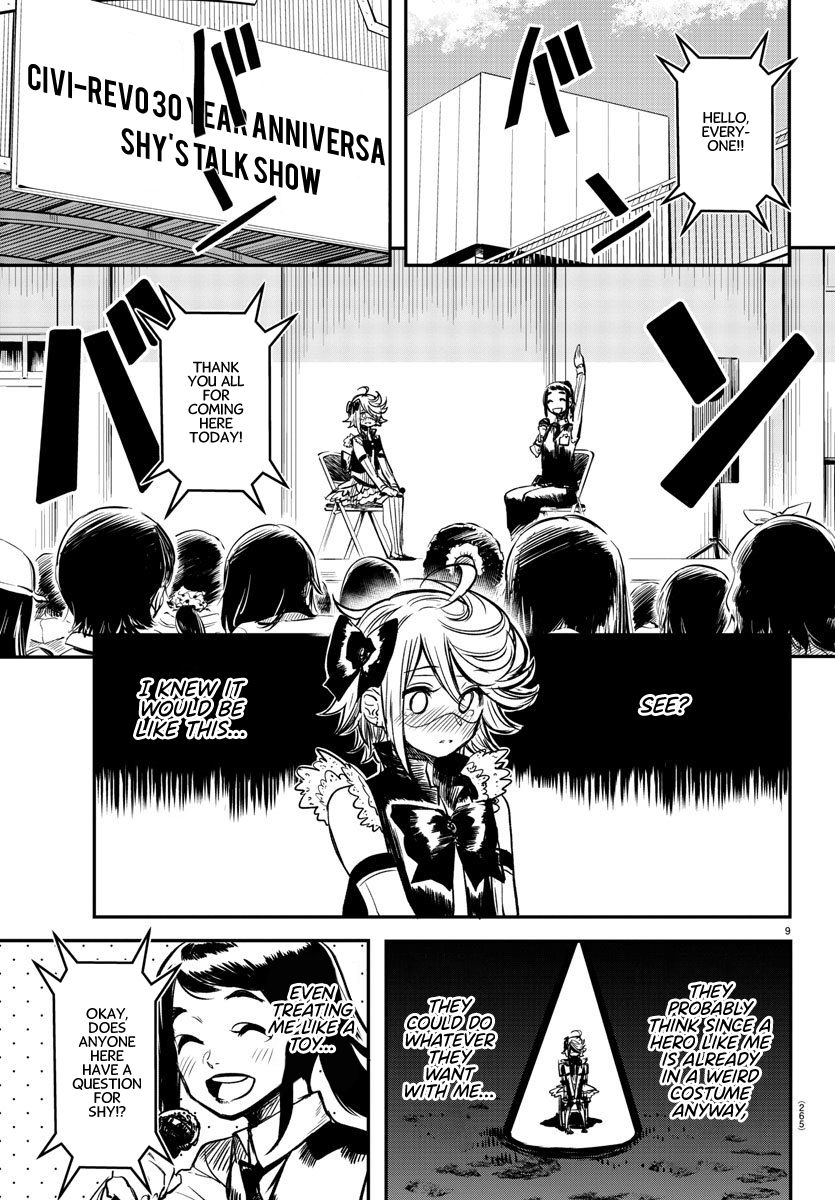 SHY chapter 12 page 9