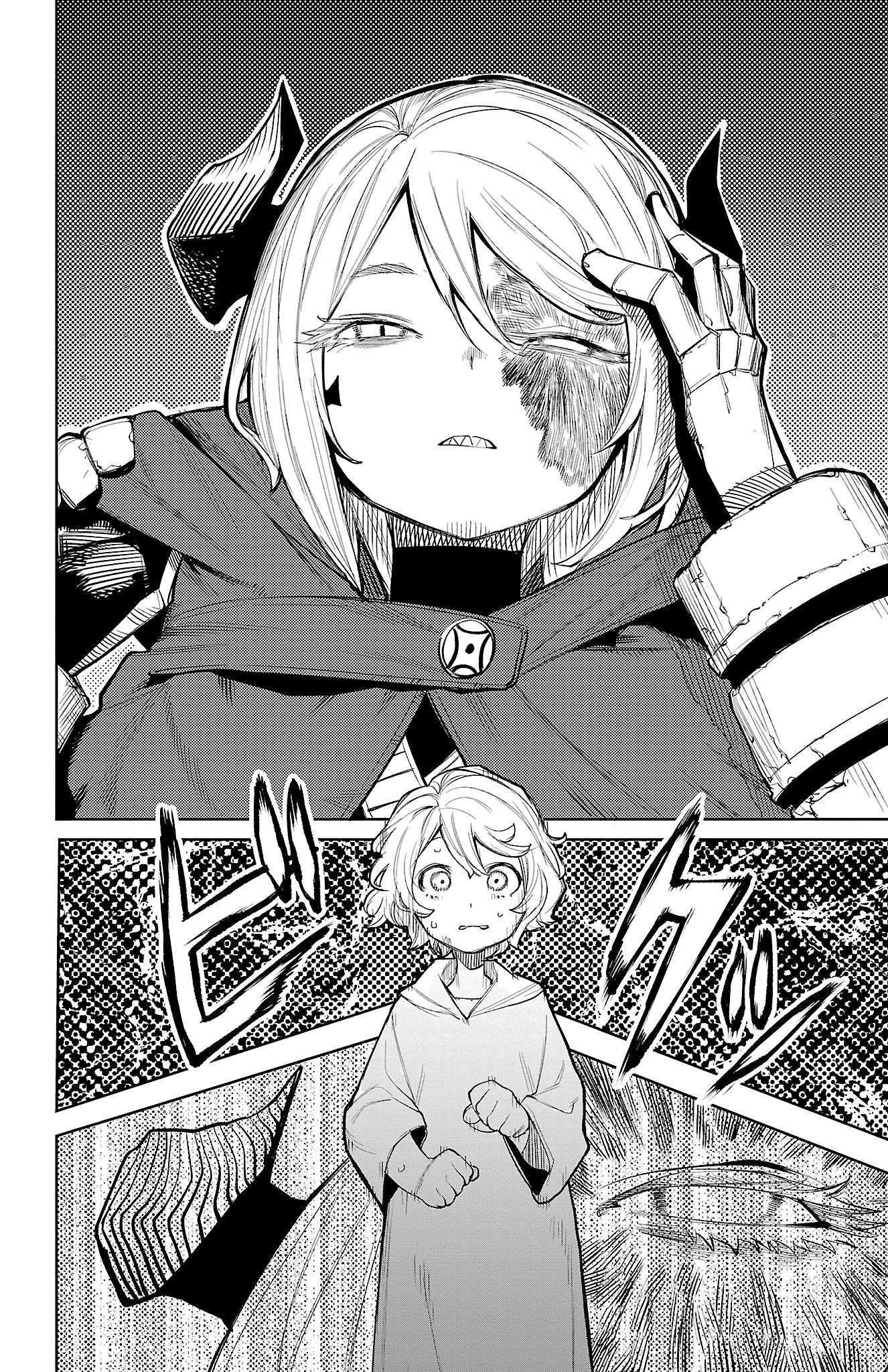 SHY chapter 121 page 8