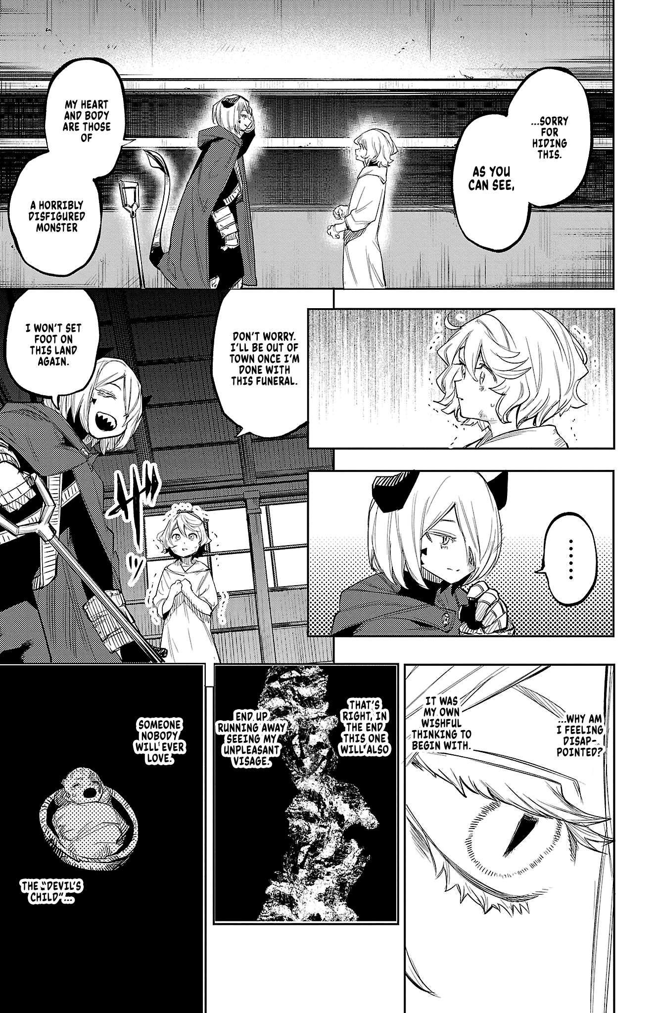 SHY chapter 121 page 9