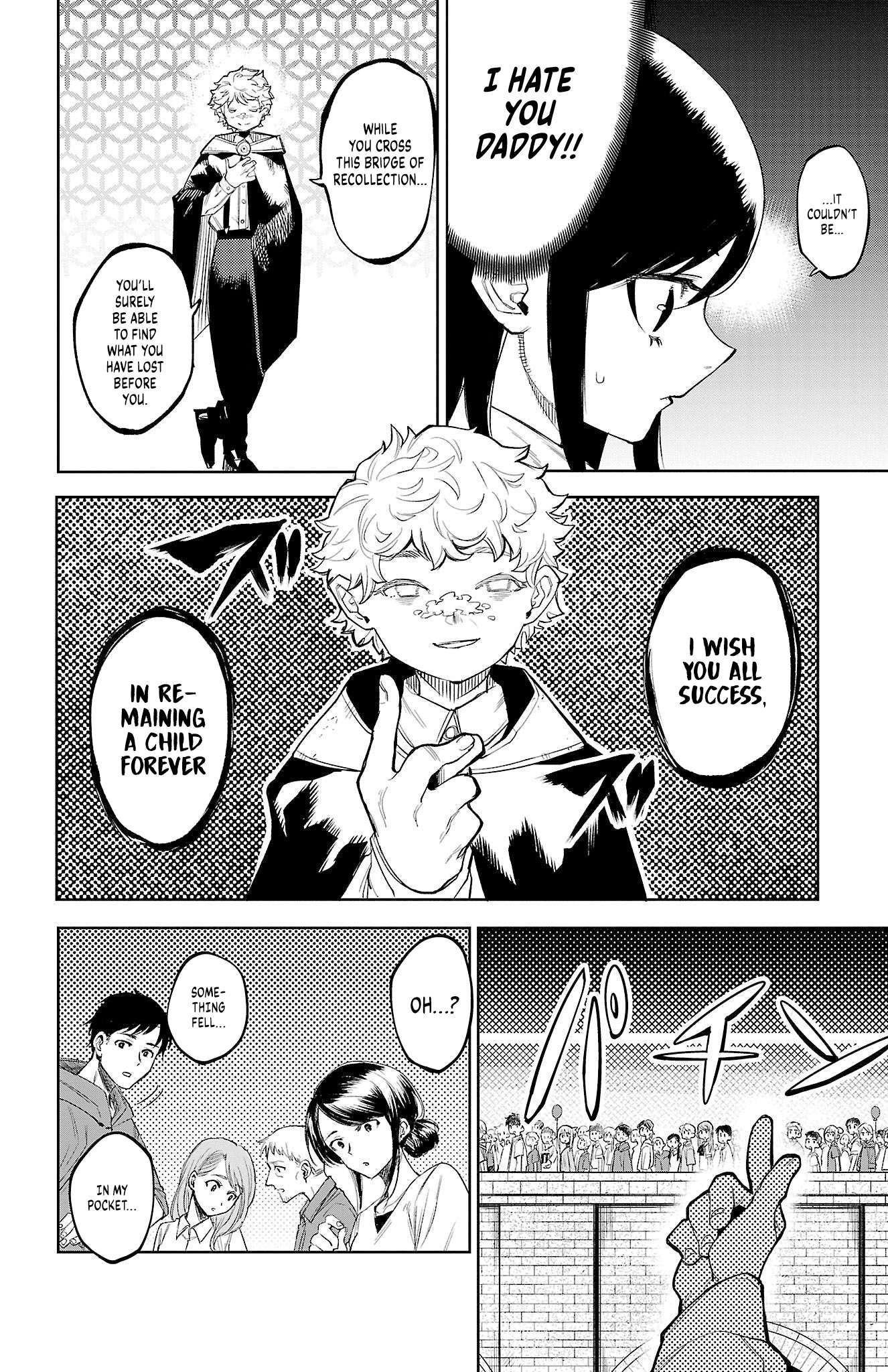 SHY chapter 122 page 15