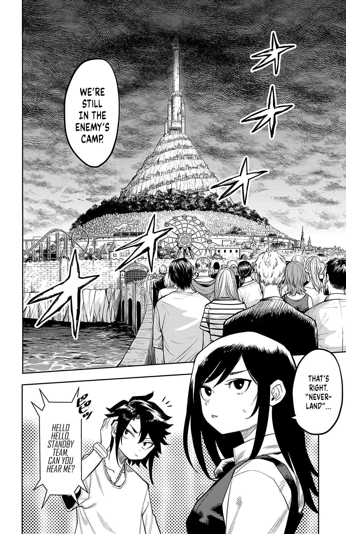 SHY chapter 122 page 4