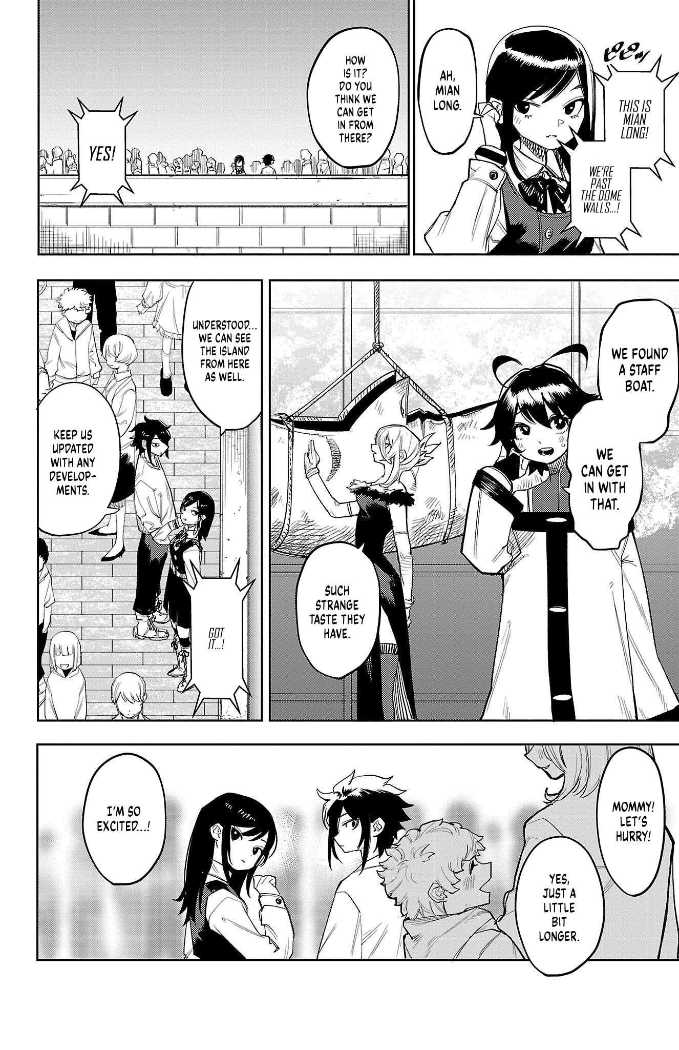 SHY chapter 122 page 7