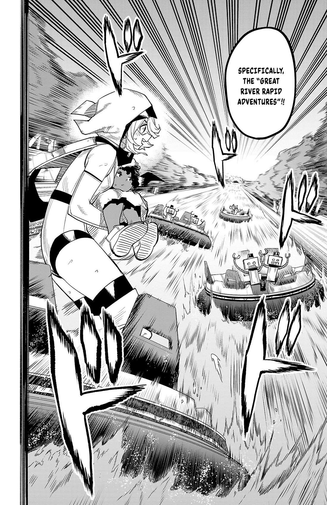 SHY chapter 124 page 2