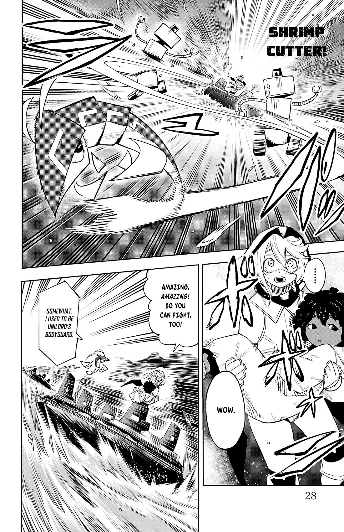 SHY chapter 124 page 4