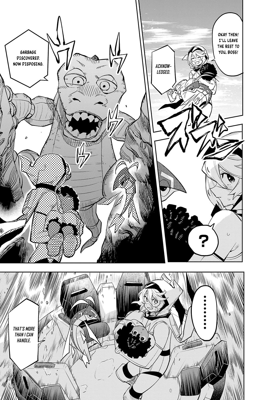 SHY chapter 124 page 5