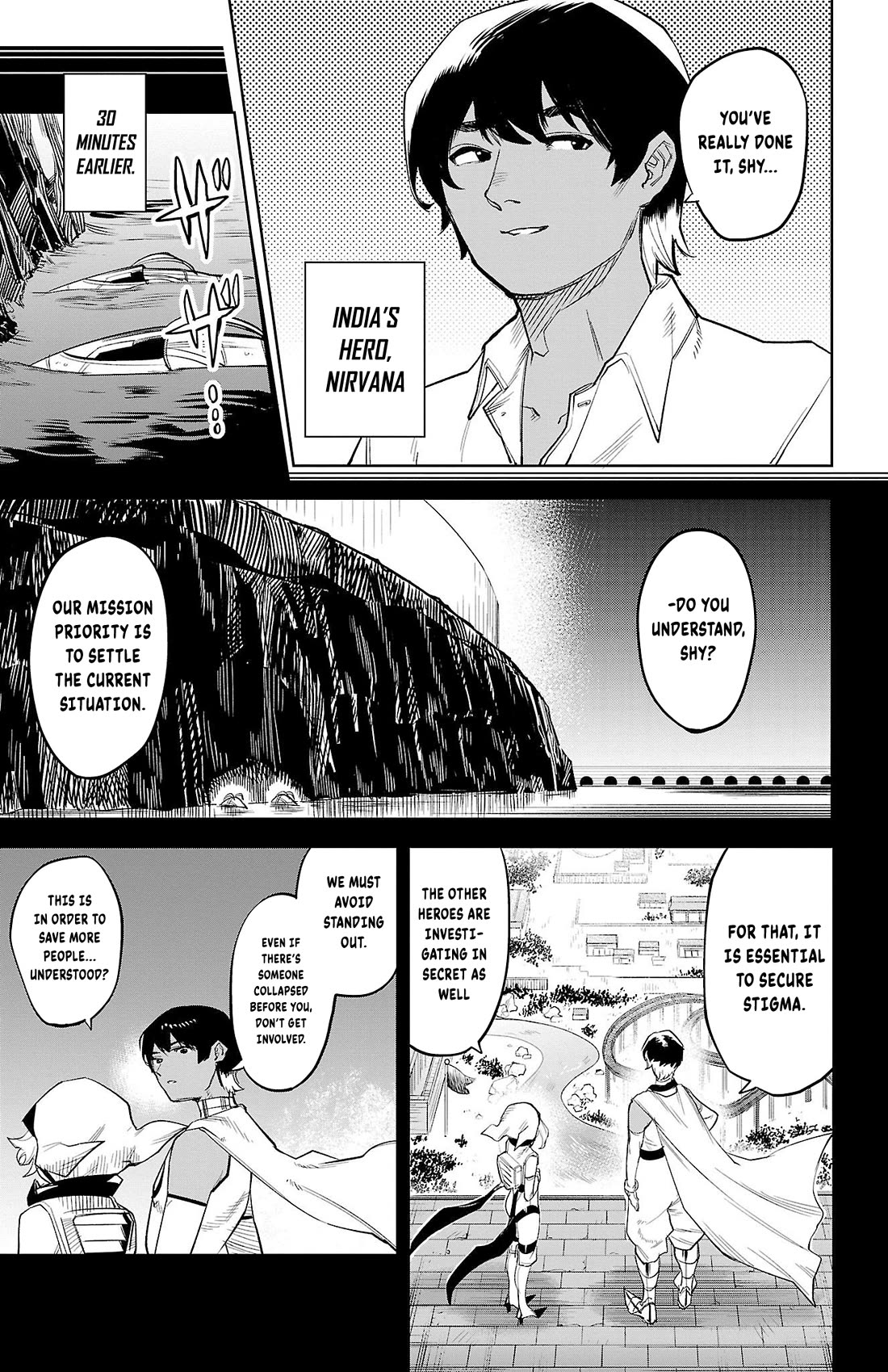 SHY chapter 124 page 7