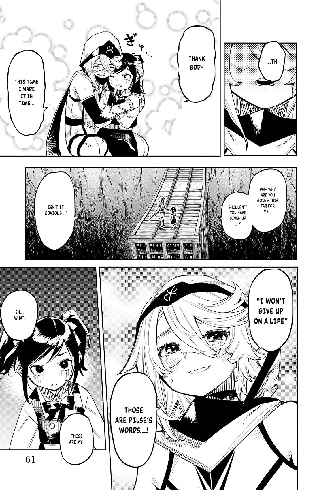 SHY chapter 125 page 15