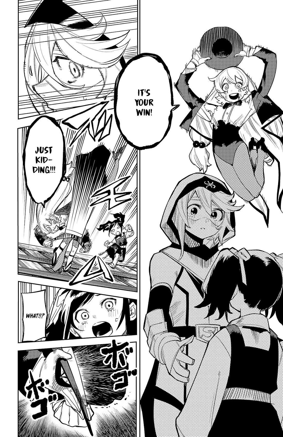 SHY chapter 125 page 16