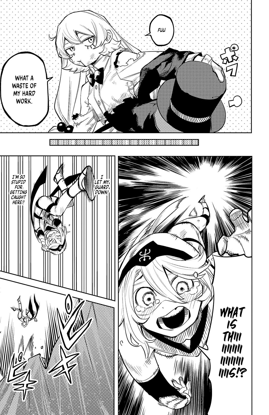 SHY chapter 125 page 17