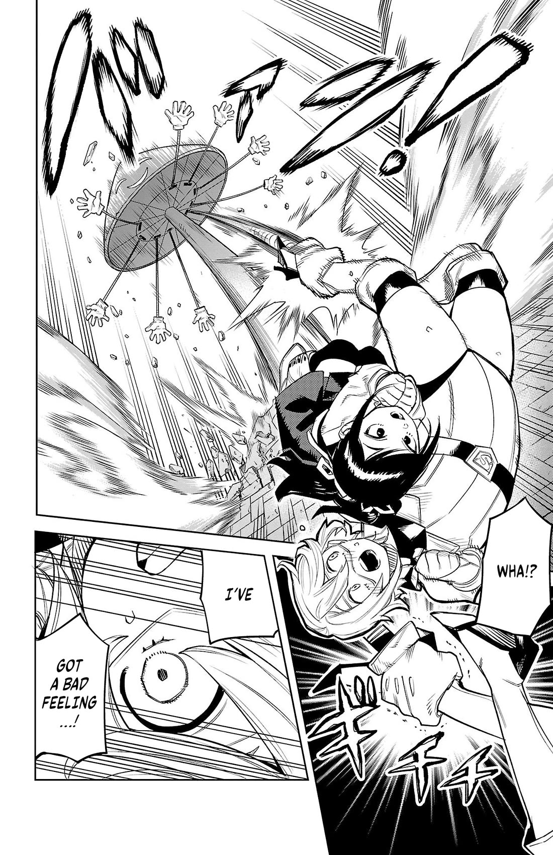 SHY chapter 125 page 3