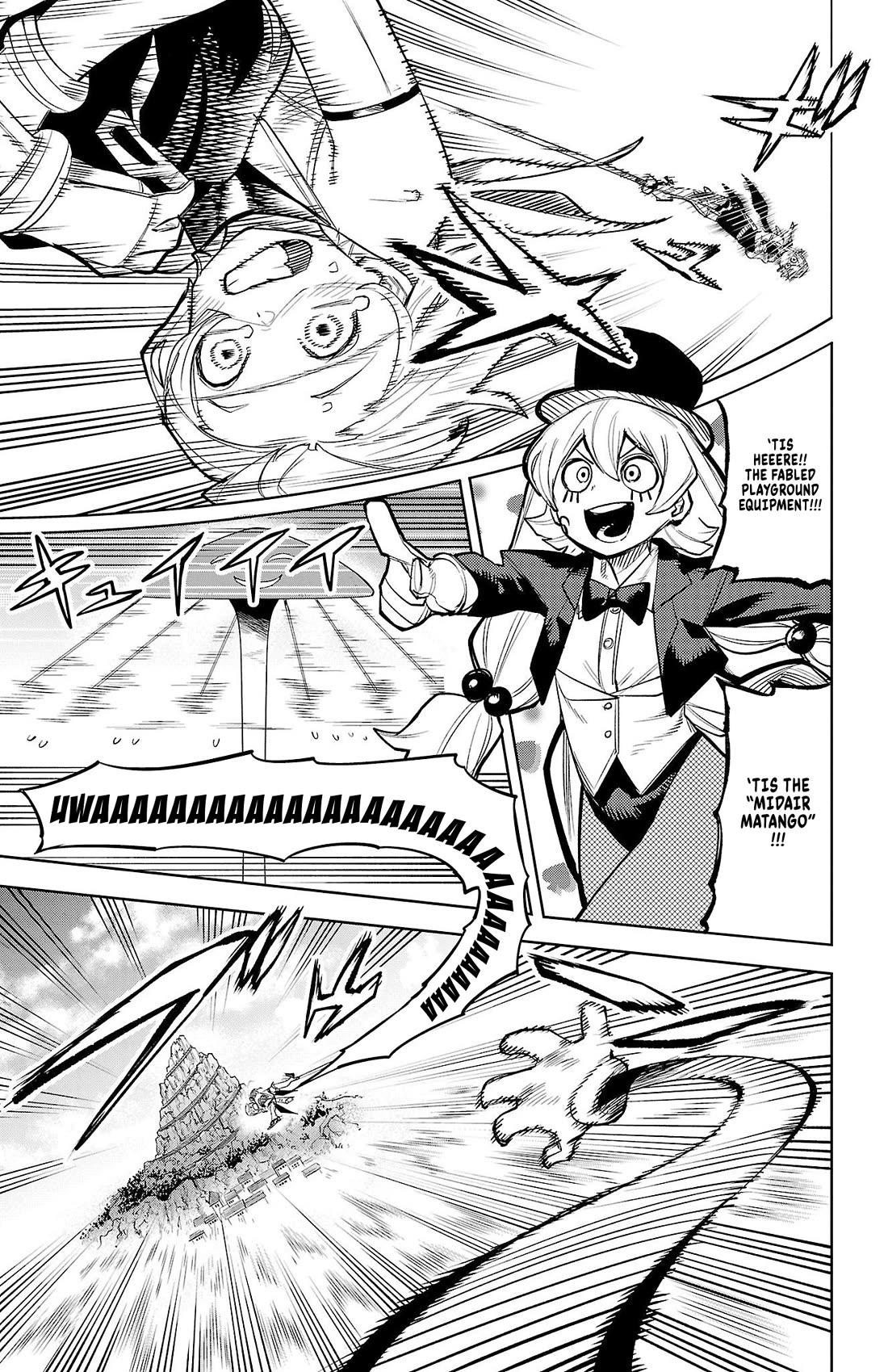 SHY chapter 125 page 4