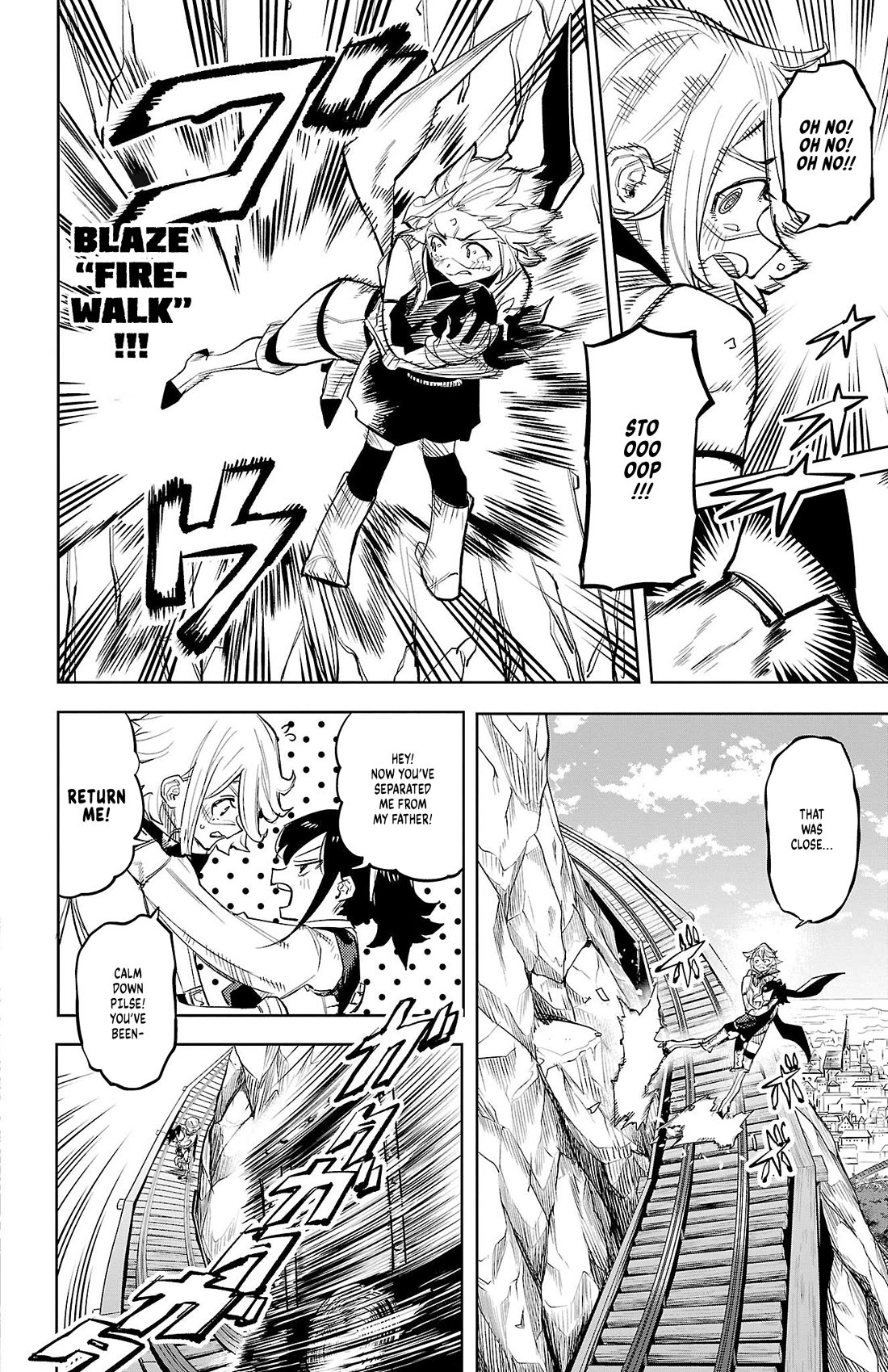 SHY chapter 125 page 5