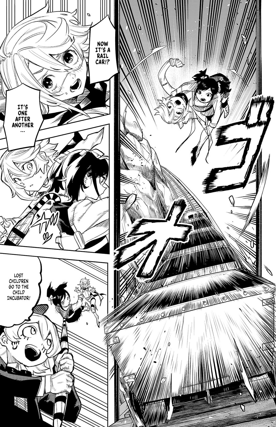 SHY chapter 125 page 6