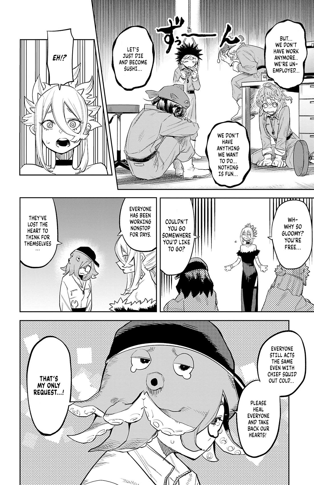 SHY chapter 127 page 13