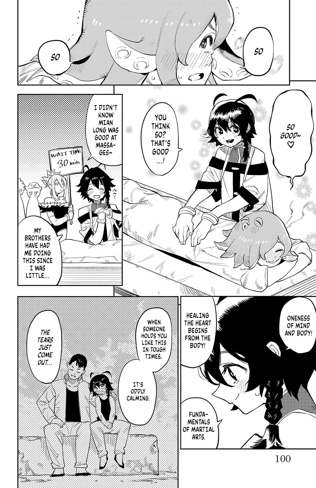 SHY chapter 127 page 15