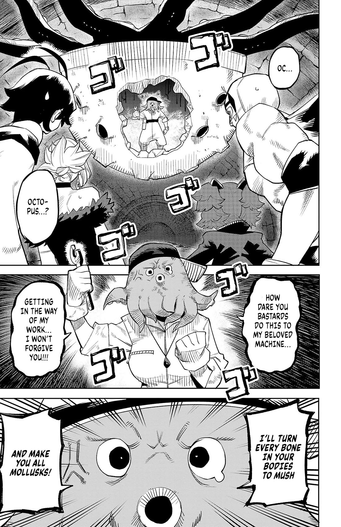 SHY chapter 127 page 2