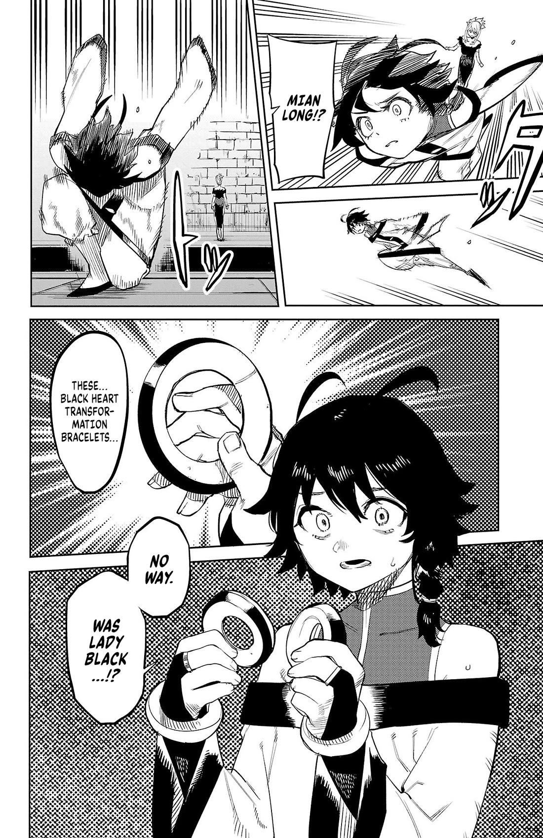 SHY chapter 127 page 21