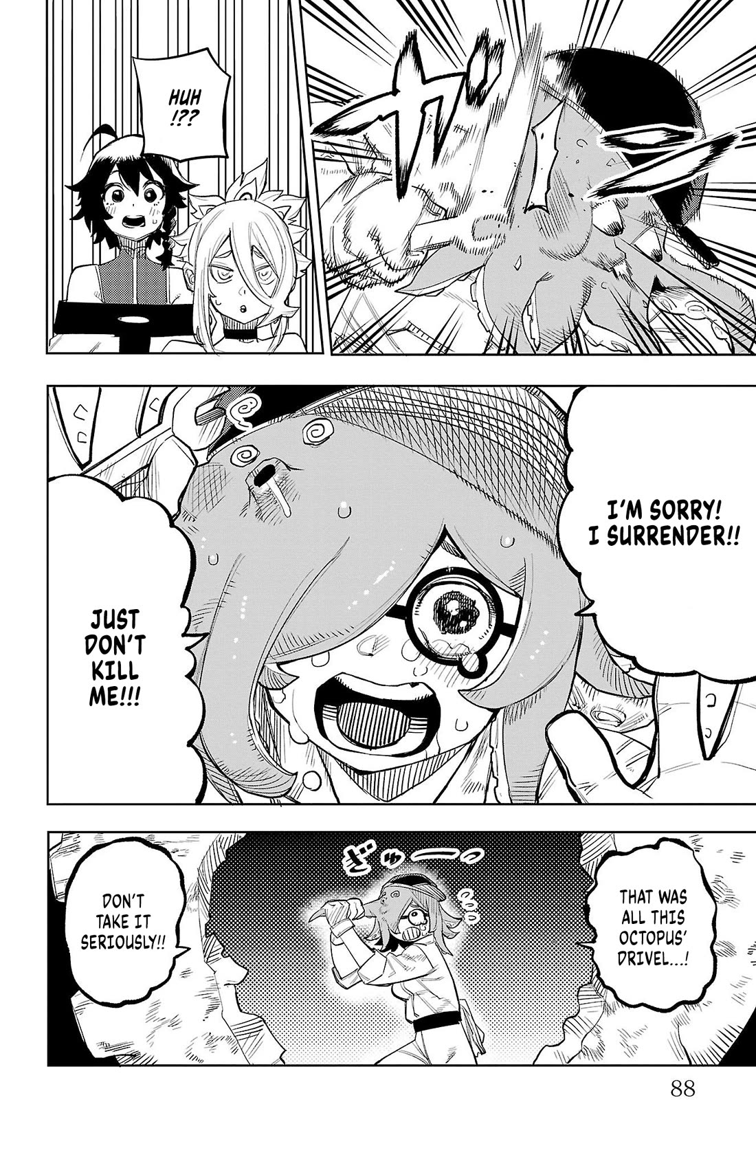 SHY chapter 127 page 3