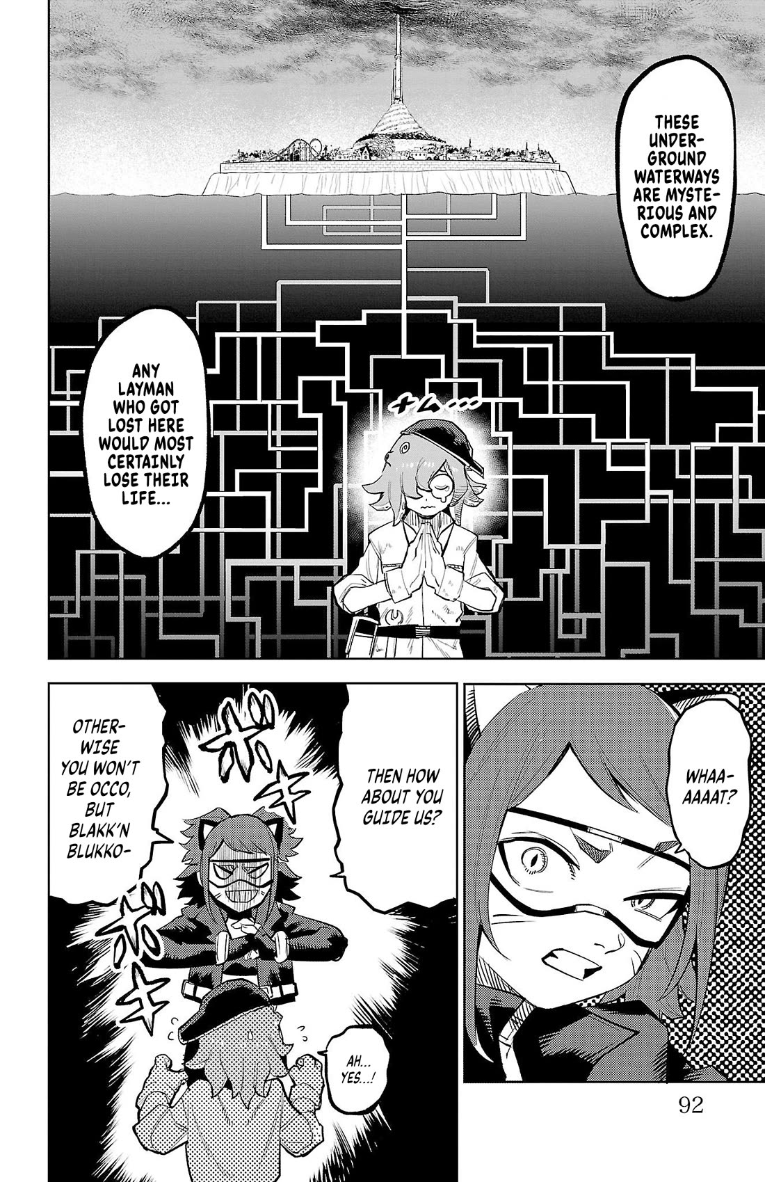 SHY chapter 127 page 7