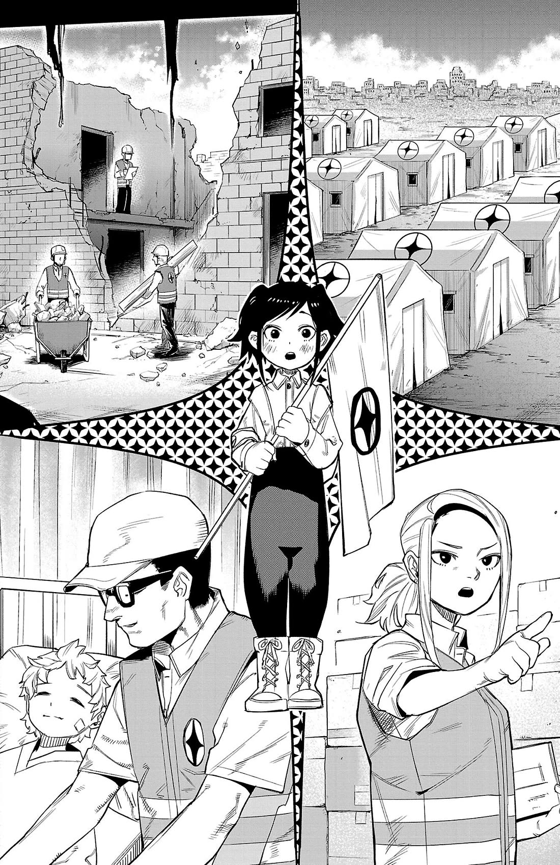 SHY chapter 130 page 12