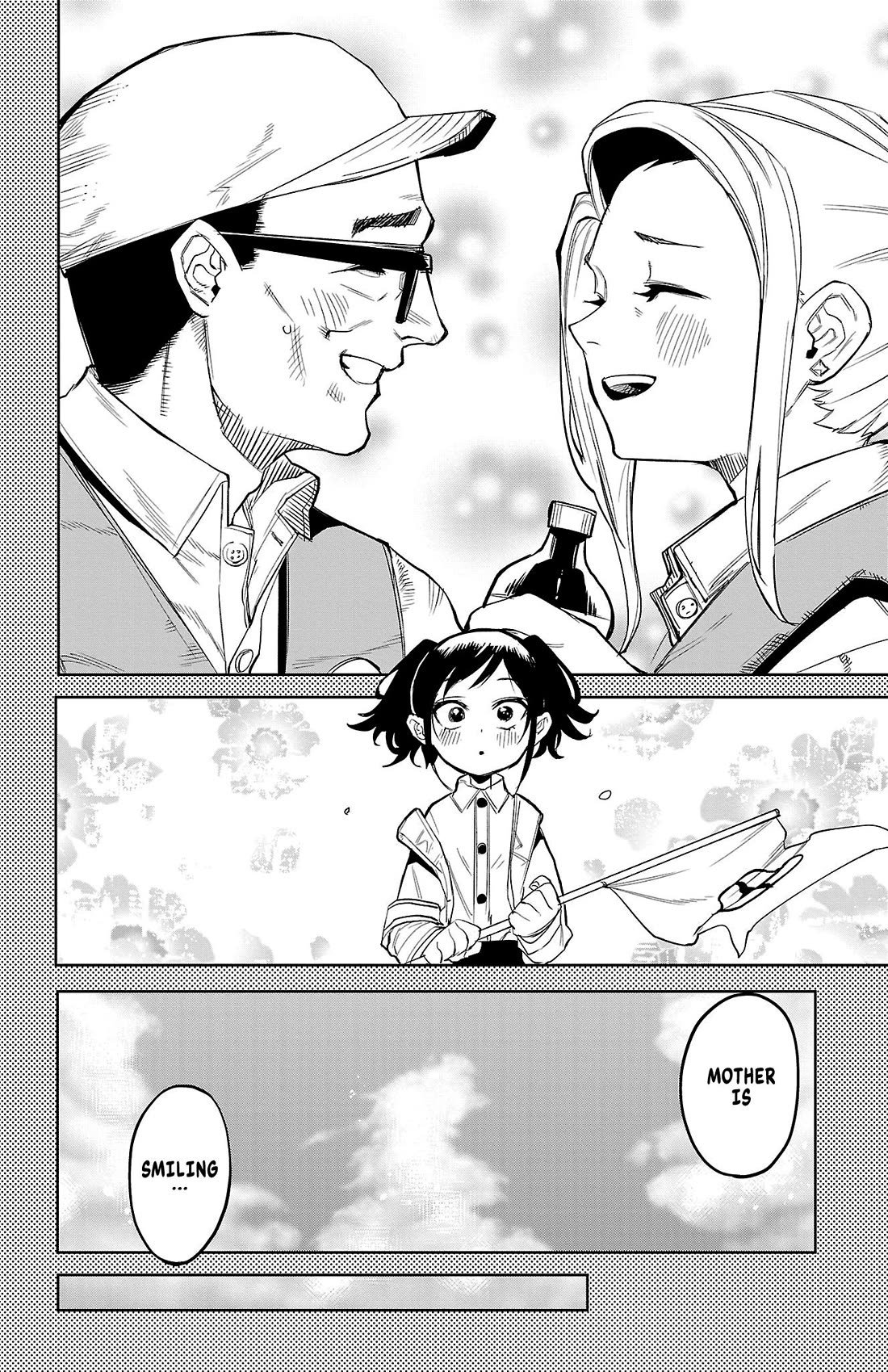 SHY chapter 130 page 14