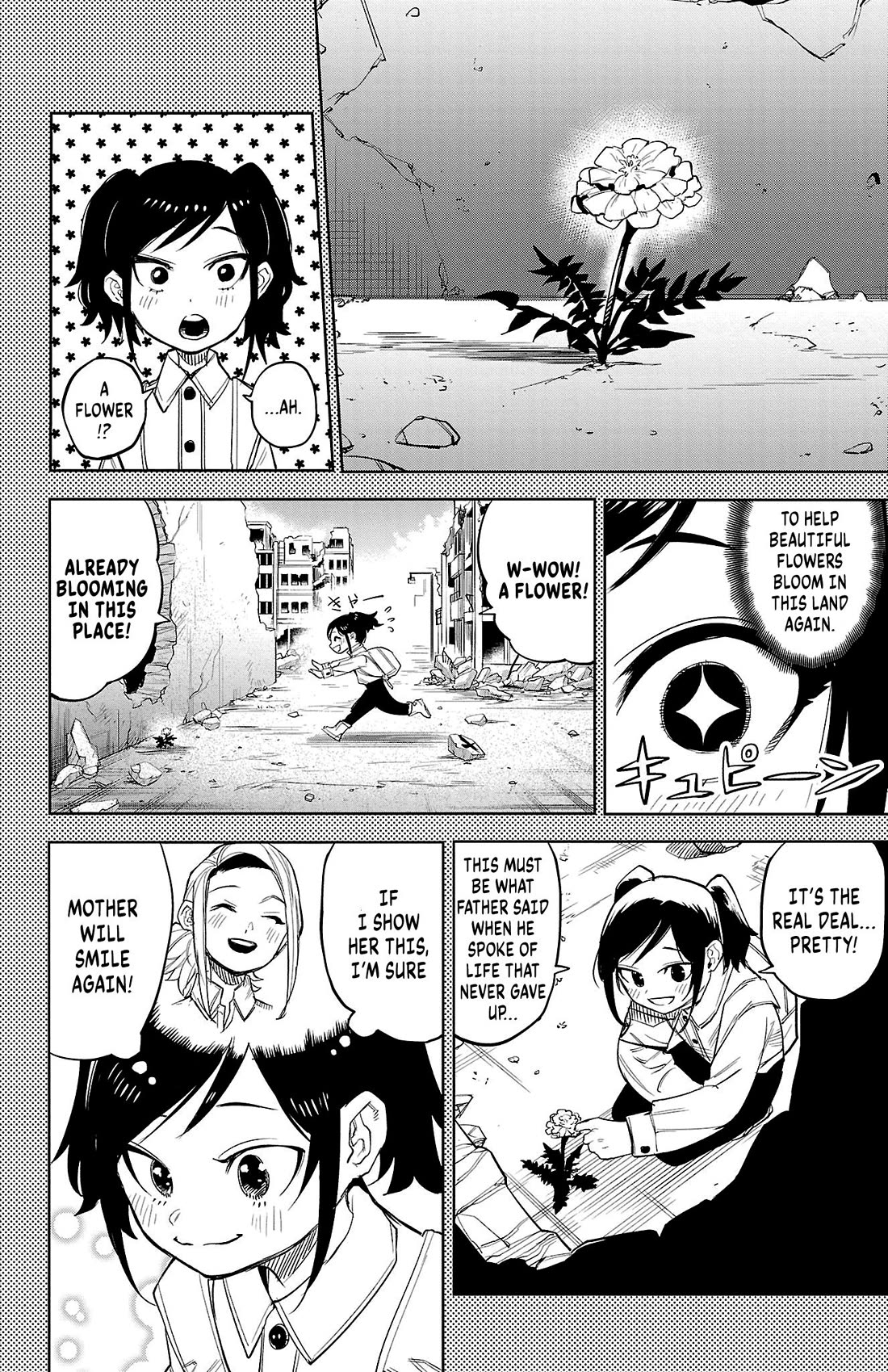 SHY chapter 130 page 16