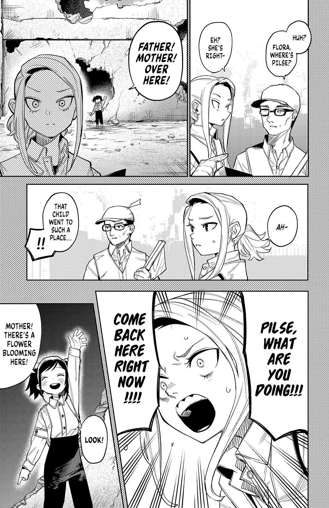 SHY chapter 130 page 17