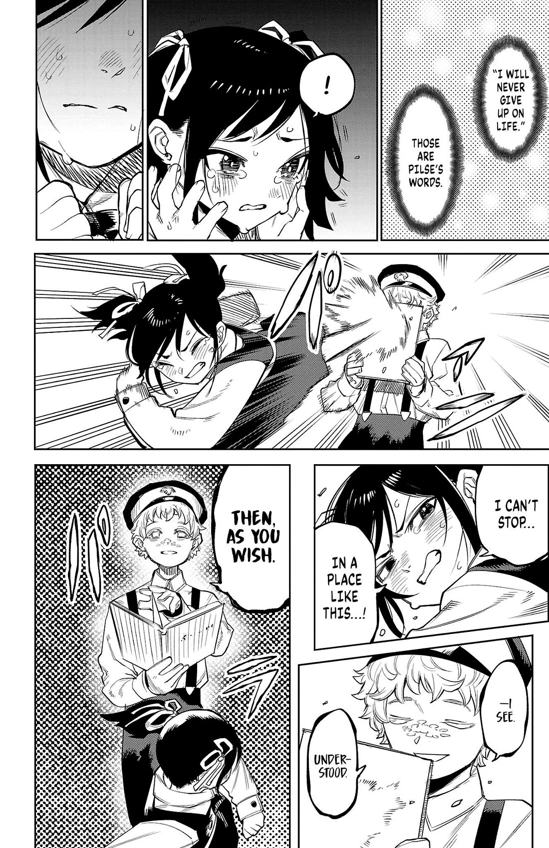 SHY chapter 130 page 2