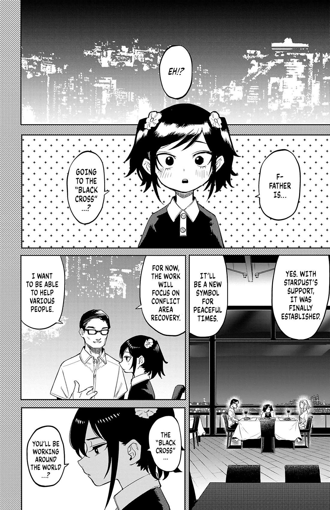 SHY chapter 130 page 6