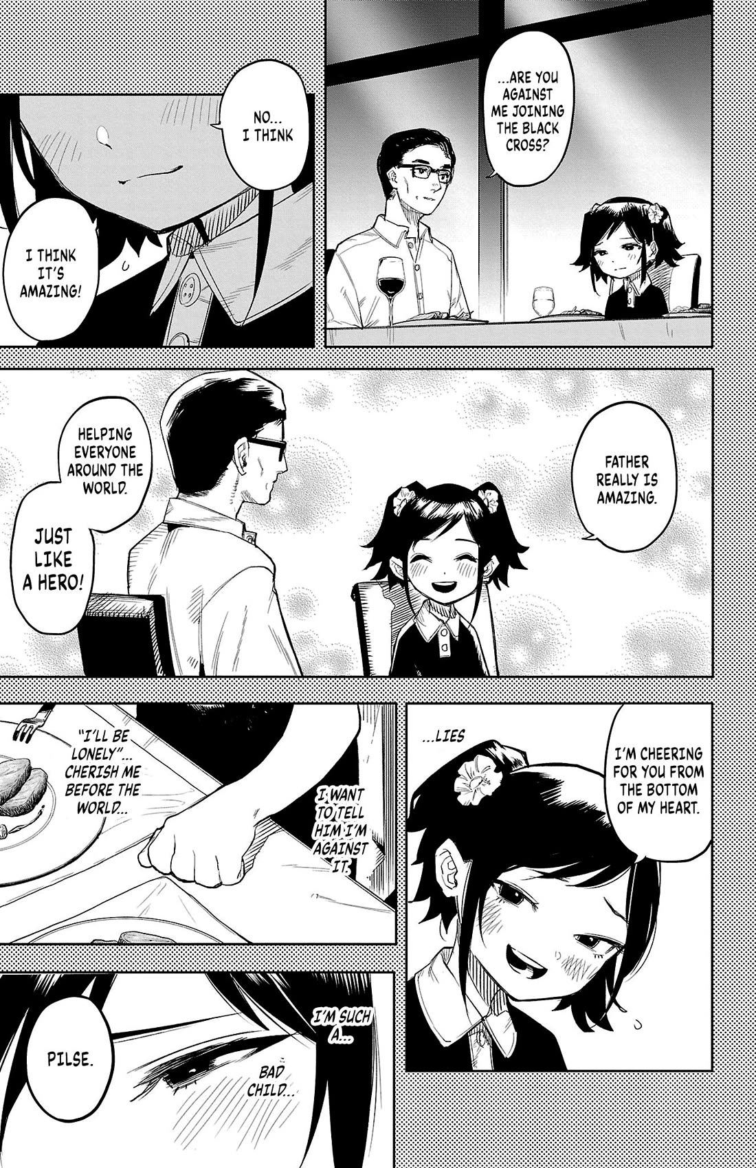 SHY chapter 130 page 7