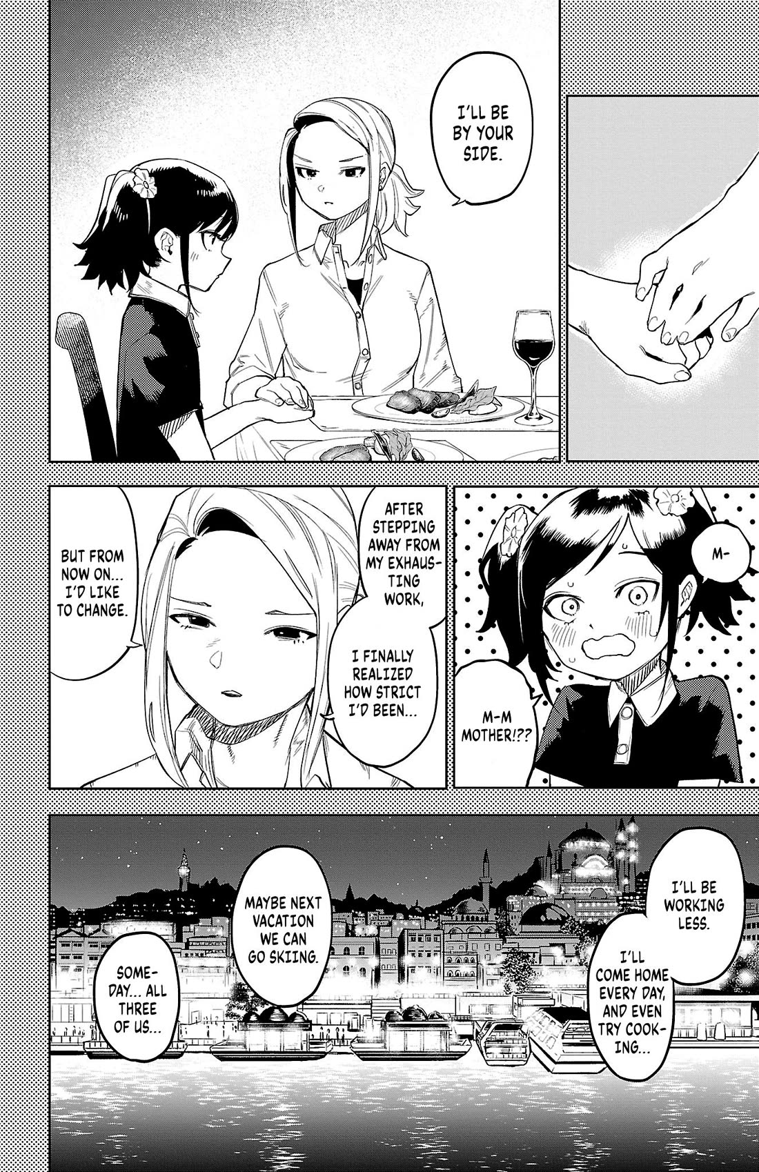 SHY chapter 130 page 8