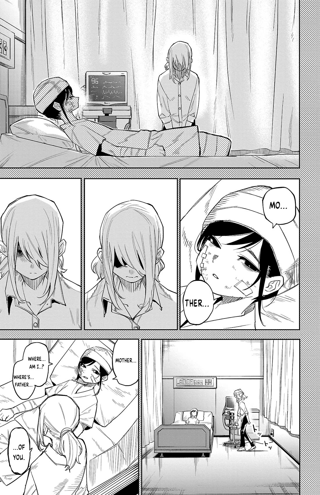 SHY chapter 131 page 5