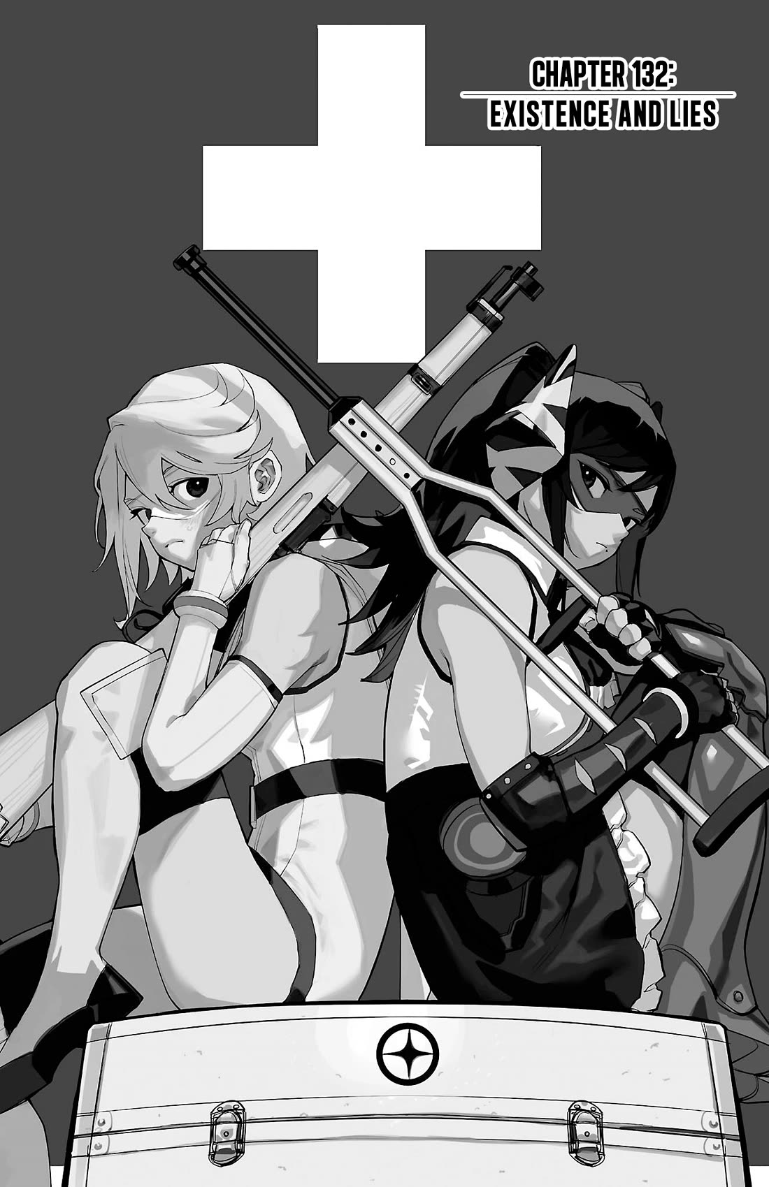 SHY chapter 132 page 1