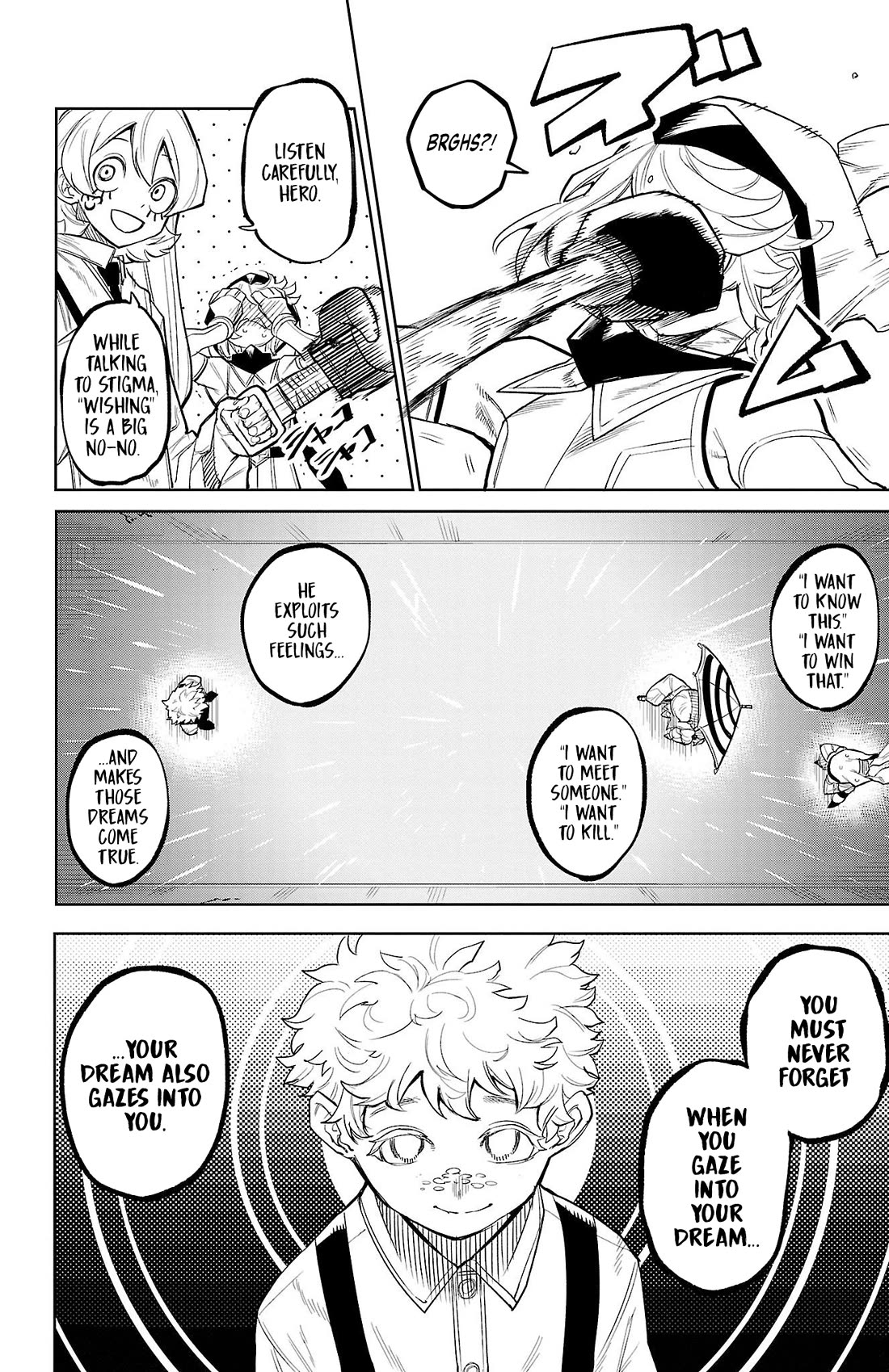 SHY chapter 132 page 14