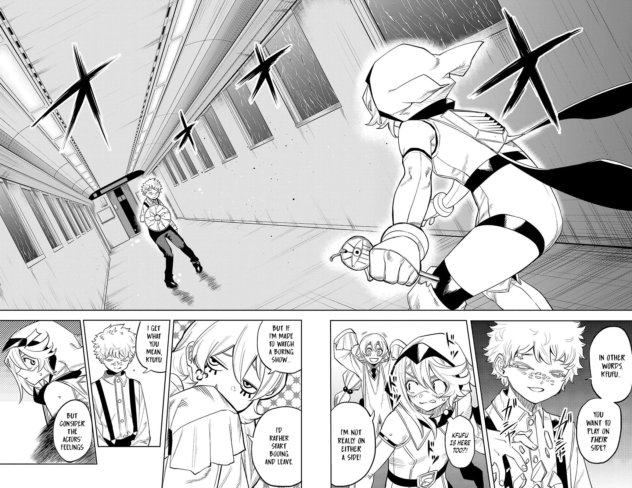 SHY chapter 132 page 3