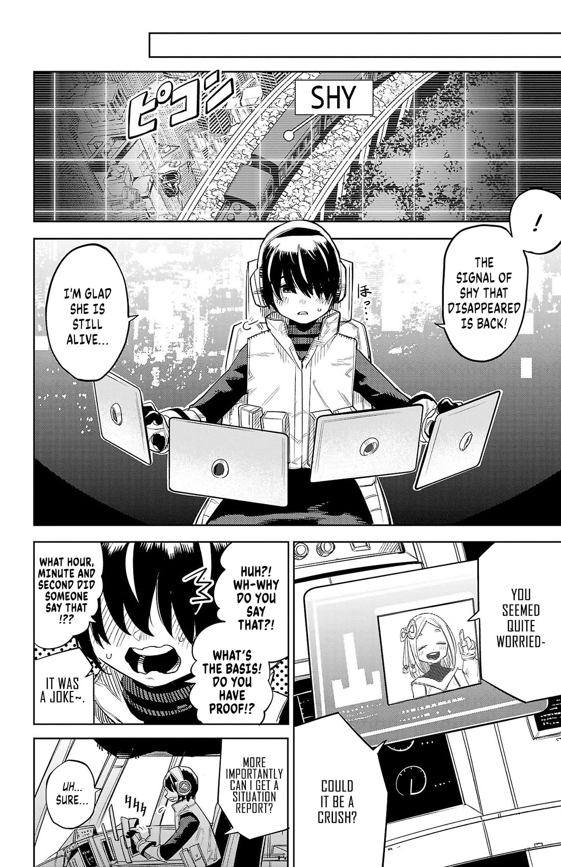 SHY chapter 132 page 6