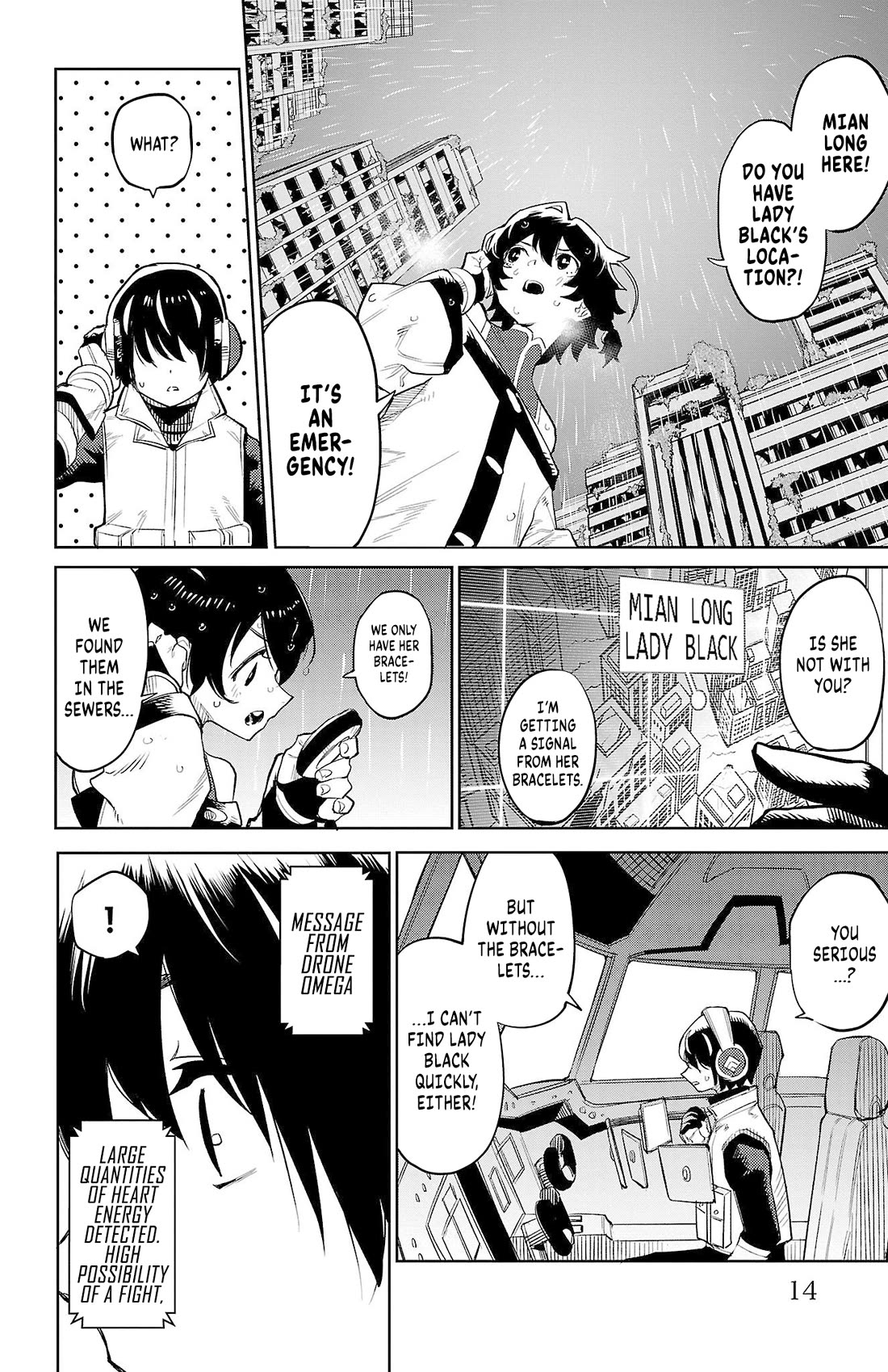 SHY chapter 132 page 8