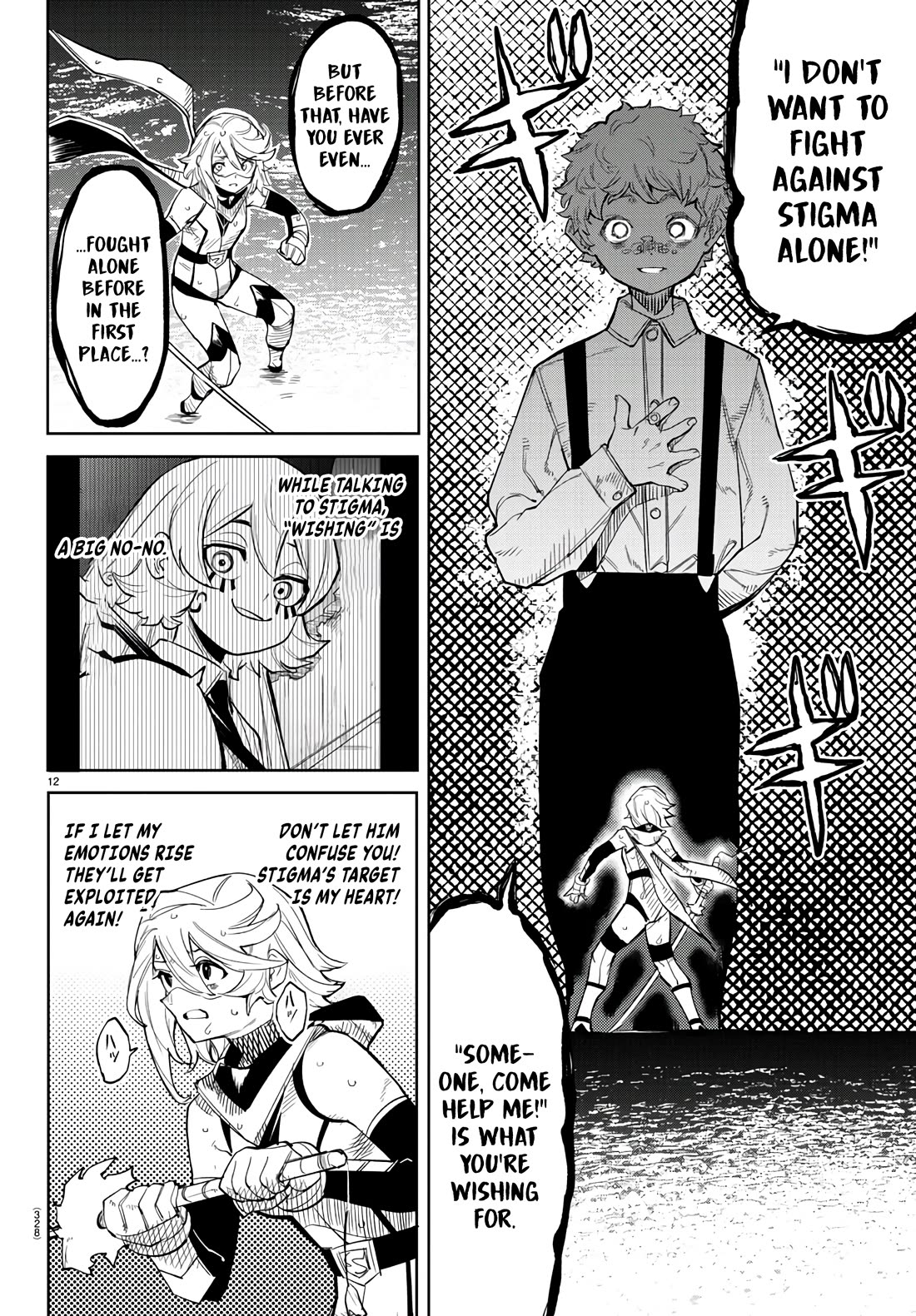 SHY chapter 133 page 11