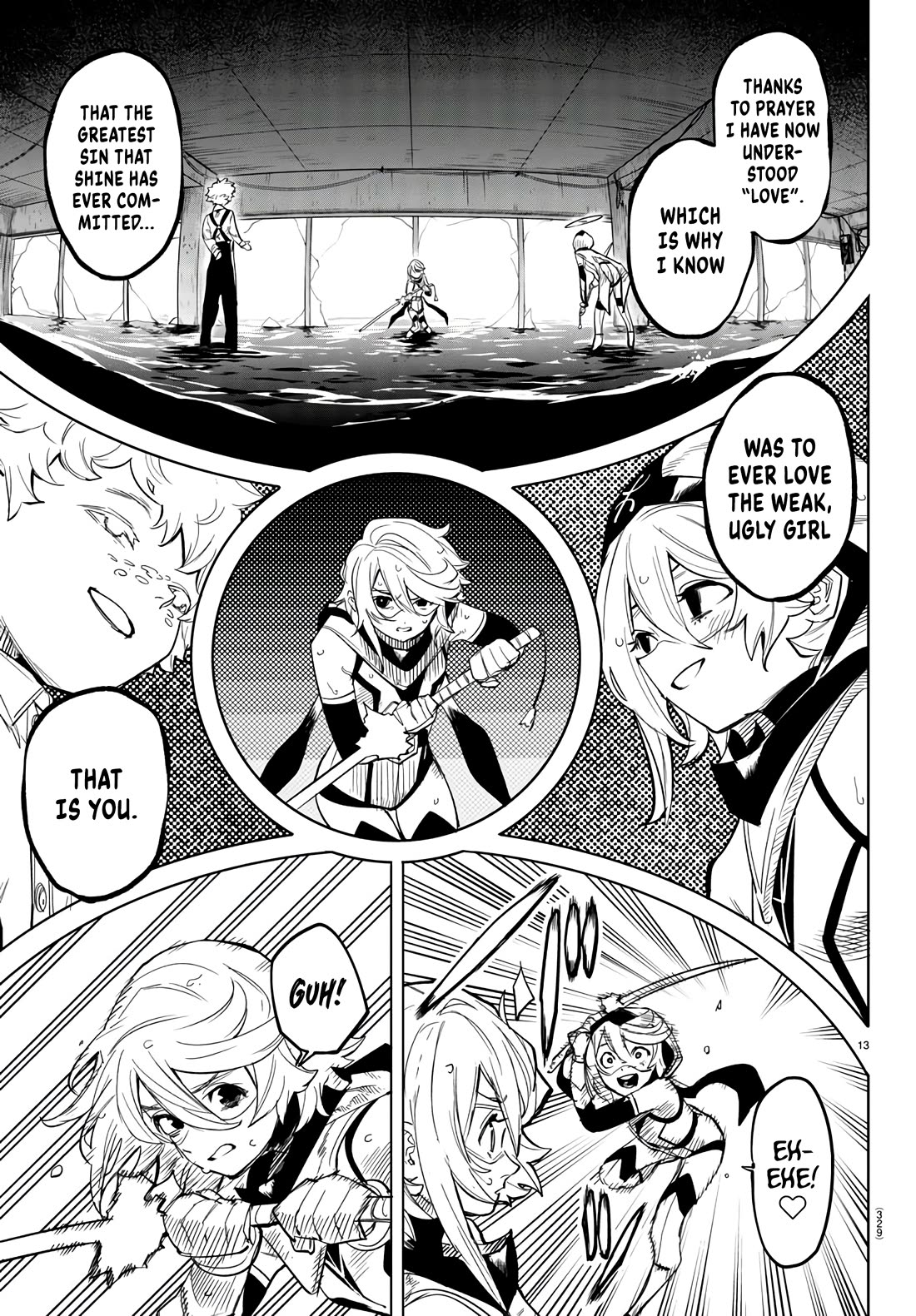 SHY chapter 133 page 12