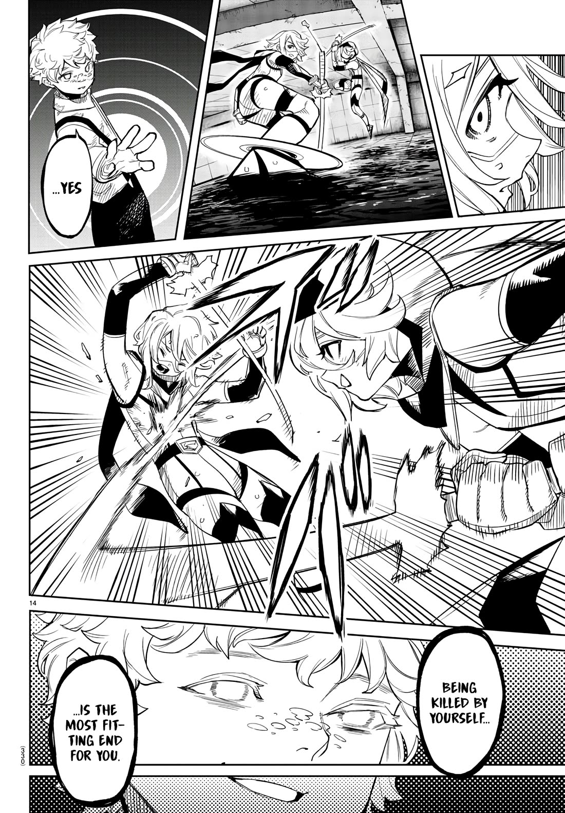 SHY chapter 133 page 13