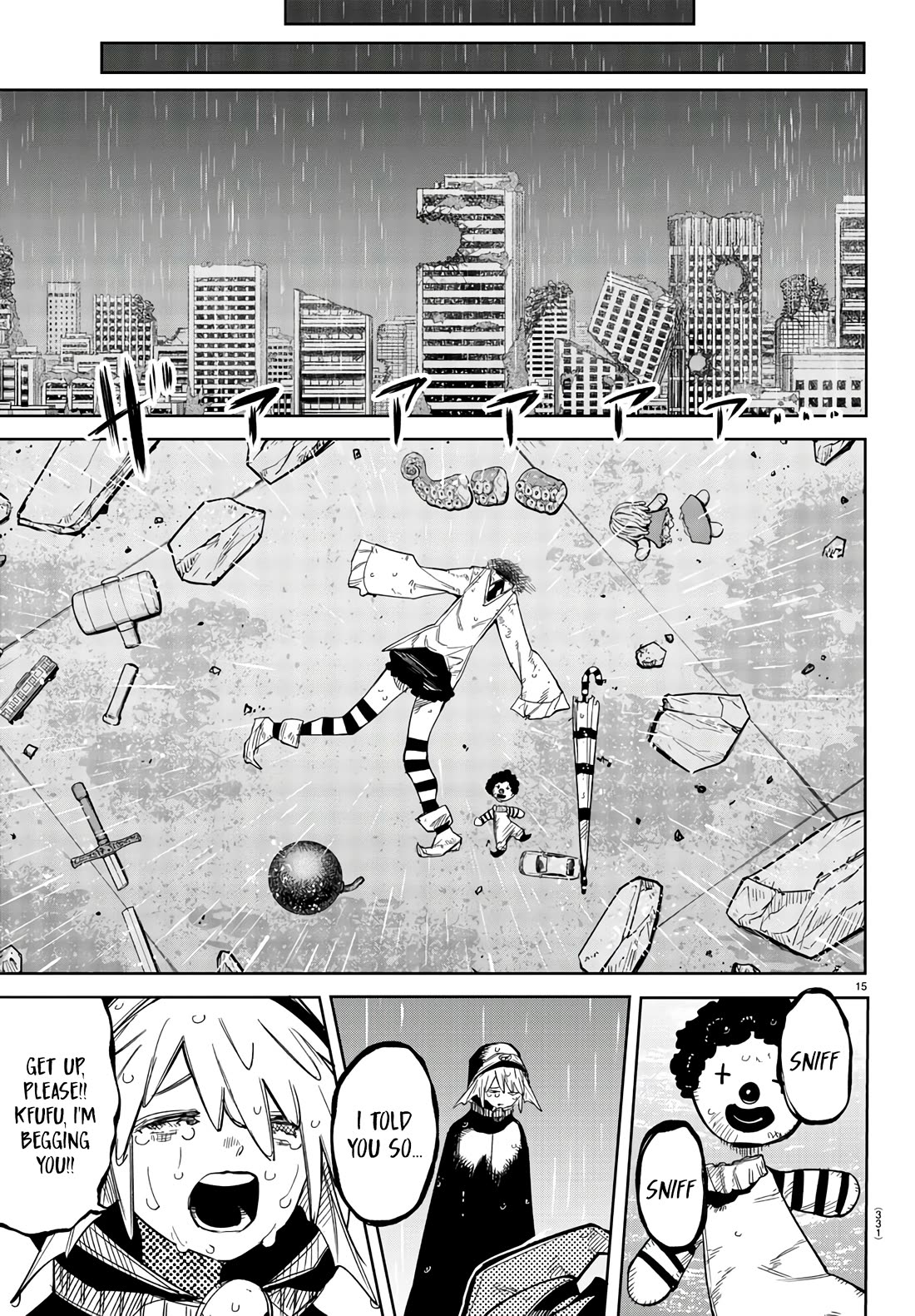 SHY chapter 133 page 14